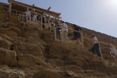 La pyramide rouge - voyage en 2020